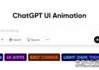 简单模拟ChatGPT搜索界面动画AE模板ChatGPT Searching Animation