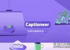 PR脚本-旁白对白动态字幕文字标题动画AEscripts Captioneer V1.5.0+使用教程
