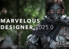 中文版/英文版-3D服装设计软件Marvelous Designer Enterprise 2025.1.107 Win