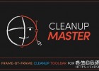 AE脚本-简化形状图层快速操作控制工具Aescripts Cleanup Master v1.1.0 +使用教程