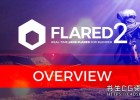 最受欢迎的Blender镜头光晕插件Flared2 v062.038