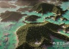 实时地形行星生成工具JangaFX GeoGen v0.5.0 Beta iND