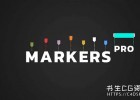 PR视频标记编辑增强工作流程脚本Markers Pro v1.1.1 for Win/Mac