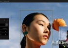 AI人工智能图片放大软件Topaz Photo Pro 1.0.0 CE Win直装版