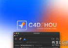 与Houdini桥接实时同步互通C4D插件C4D2HOU v1.04 iND