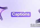 PR脚本-快捷视频字幕制作文字标题动画编辑工具 Captioneer v1.6.1