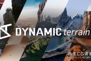 Blender插件-真实三维地形地貌生成器 Dynamic Terrain V1.0.5