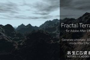 中文漢化AE插件-逼真3D地形山脉生成器 Fractal Terrain v1.0.1 Win 含使用教程