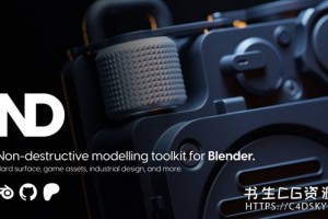 Blender插件-非破坏性科幻硬表面建模工具 ND v2.1 Non Destructive Modelling
