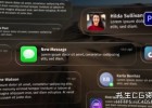 PR优雅透明社交媒体新消息动态弹窗动画模板Liquid Glass Pop-up Notification Bubbles for Social Media