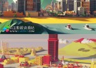 C4D/E3D模型-低多边形汽车/楼房/飞机/建筑/城市生活场景预设 年会员免费下载