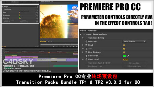 Premiere Pro CC专业转场预设包Transition Packs Bundle TP1 & TP2 v3.0.2