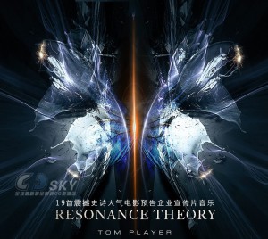 Tom Player - Resonance Theory