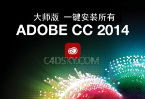 Adobe CC 2014 Master