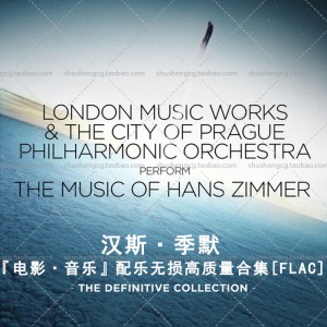 Hans Zimmer