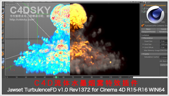 Turbulencefd Keygen For Mac