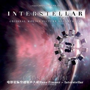 Interstellar