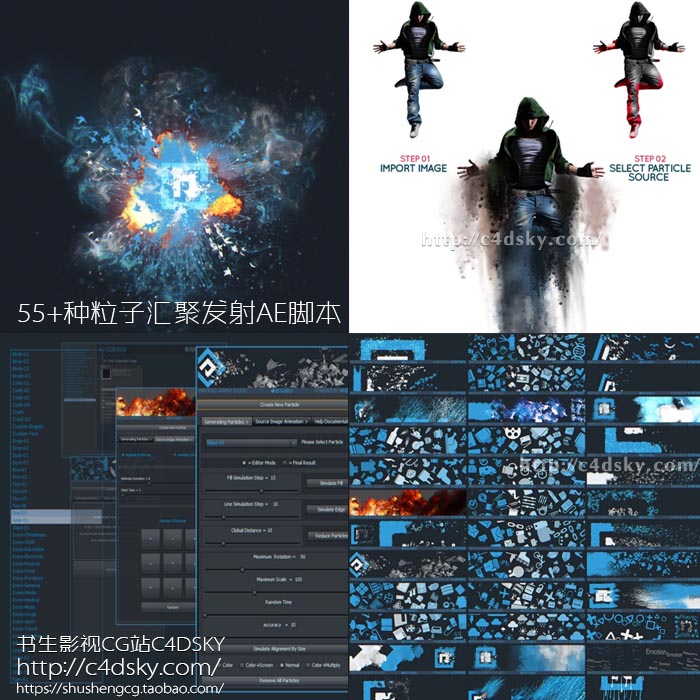 AE模板免费下载; 书生C4DSKY; Videohive Time Dimension,black and white, calm, dream, emotional, meditation, memories, minimal, motivational, nostalgic, philosophy, poetic, quotes, romantic, simple, time