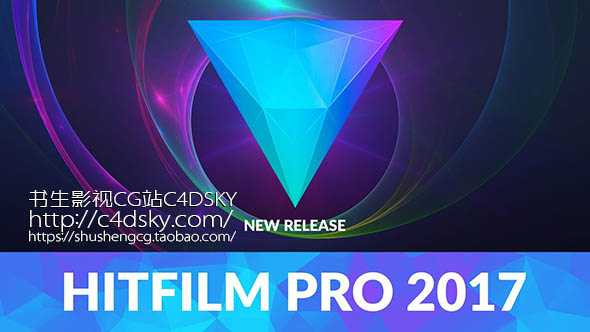 FXHome HitFilm Pro 2017集视频剪辑、视觉特效与3D影像合成为一体的合成编辑软件，专为电影人与职业动画艺术家设计。功能全面，满足你的所有需求。 FXHome发布了HitFilm Pro 2017新版本，提供了一些期待已久的功能，以及扩展内存和色彩空间。