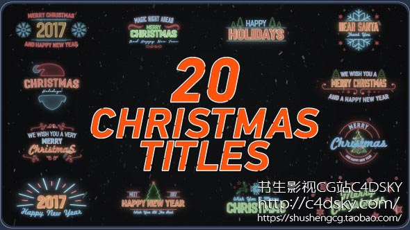 AE模板免费下载; 书生C4DSKY;Videohive 20 Christmas Titles,	celebration, christmas, countdown, fireworks, gold, greetings, holidays, merry christmas, new year, particles, snow, snowflakes, titles, winter, xmas