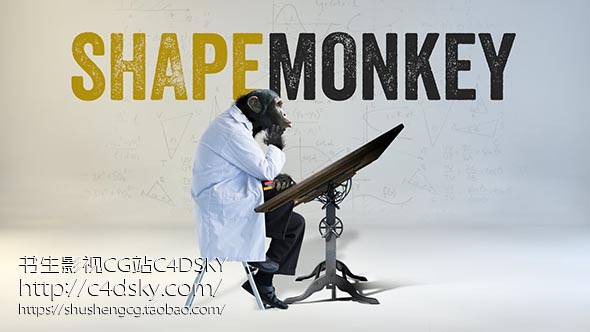 AEscripts ShapeMonkey是一款AE自动创建模块化预设形状动画脚本MG神器，ShapeMonkey是猴子工具（Monkey Tools）最新设计出来的AE脚本，操作简单，控制直观，带使用教程，尤其适合MG运动设计师，编辑和制作， 如果你有创建动态图形动画与形状图层的经验，你会发现这个脚本的强大之处，书生鼎力推荐！