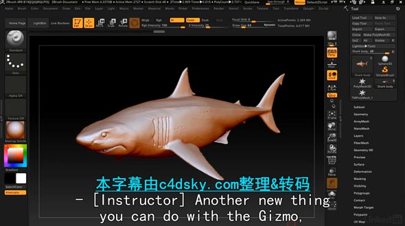 ZBrush 4R8是一款Pixologic公司开发的数字雕刻、绘画软件、3D设计软件。ZBrush 4R8添加了一些强大的新功能，使数字艺术创建过程比以往更快。Gizmo 3D提供了移动、旋转和缩放模型的新方法。增强的ZModeler画笔可以为多边形建模提供更大的自由，包括低分辨率的建模。 