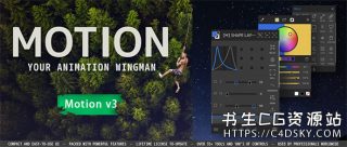 mt mograph motion 2 demo mt mograph motion 2 demo