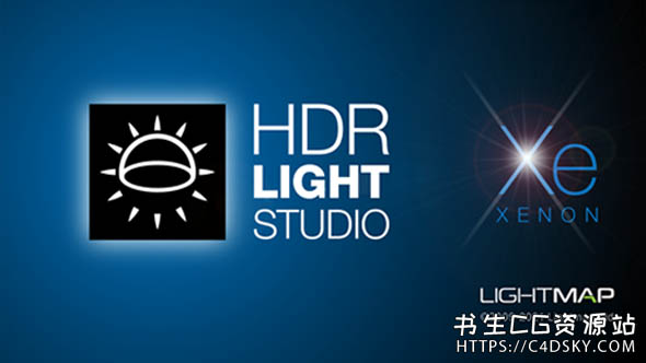 专业三维产品渲染软件Lightmap HDR Light Studio Xenon 7.2.0.2021 