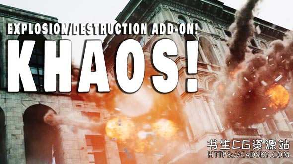 Blender插件-电影级爆炸破坏场景特效插件Khaos: Ultimate Explosion/Destruction Add-On for Blender