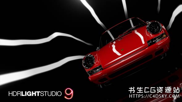 专业三维产品渲染软件Lightmap HDR Light Studio 9.2.0.2025.1016 Win