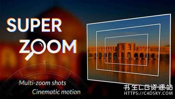 AE脚本-沉浸式电影级多层变焦缩放效果脚本 SuperZoom V1.1.0 + 使用教程