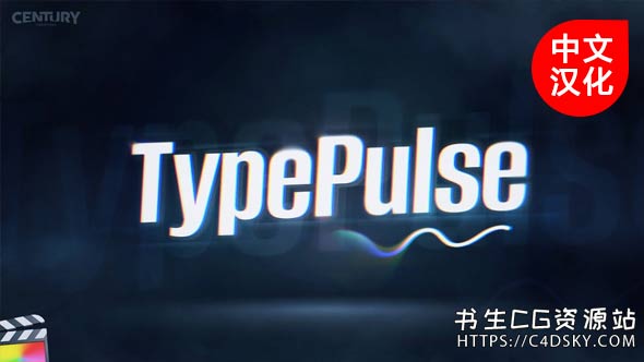 中文版FCPX插件-30个动态大文字标题视觉特效动画模板