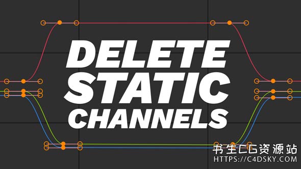 Blender插件-清理无用动画关键帧和曲线通道Delete Static Channels v1.1.25