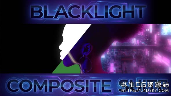 Ae插件-颜色校正抠像合成工具Blacklight Composite Suite 260302