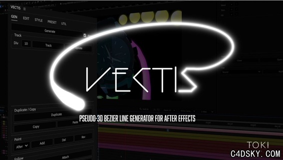中文汉化AE脚本-伪3D贝塞尔路径线条生成动画脚本 VECTIS V1.0.0 + 使用教程