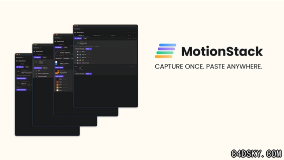 AE脚本-可视化图层视觉剪贴板工具 MotionStack v1.0 + 使用教程